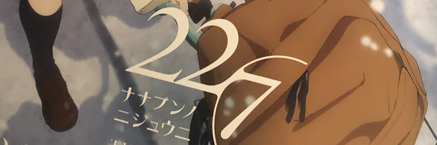 2728u's profile banner image