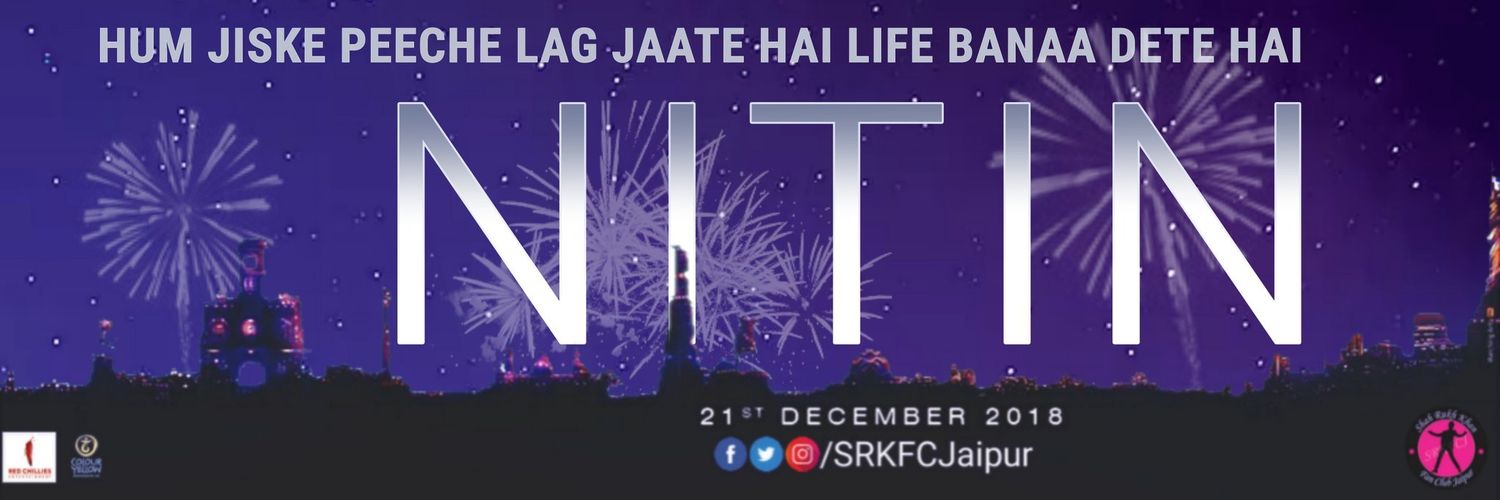 nitingoyal9694's profile banner image