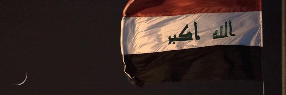 Haider__Hussein's profile banner image