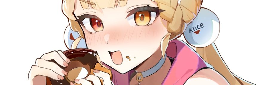 Brunneramacrop's profile banner image