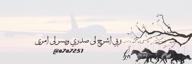 a7a7251's profile banner image