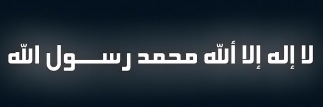 MoeenAnver's profile banner image