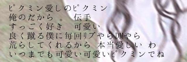 _xx____seX_'s profile banner image