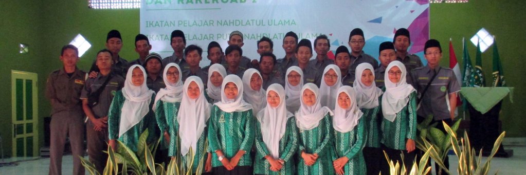 Pelajar NU Rembang banner