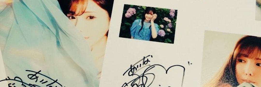 ayamelopink's profile banner image
