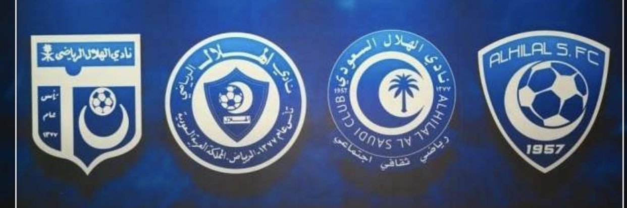 SAADMSAAD15's profile banner image