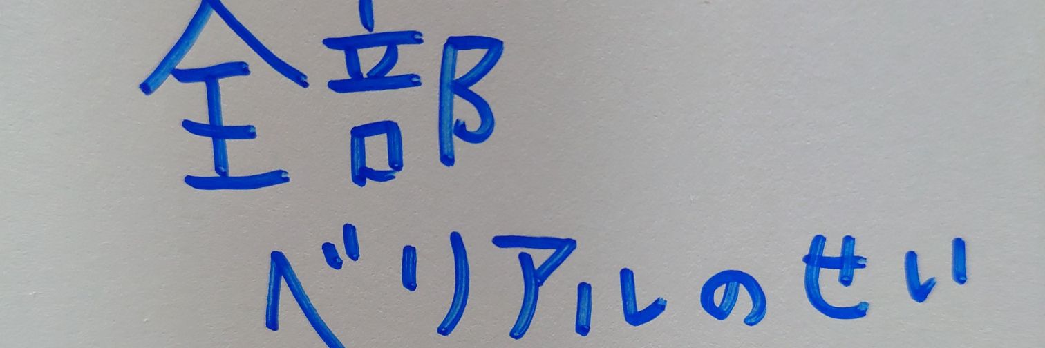 atori0710's profile banner image