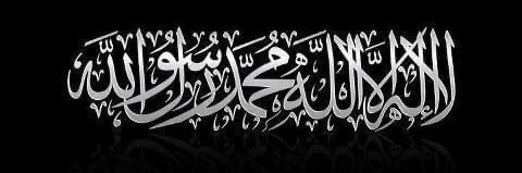 Baba_804 🇯🇴 banner