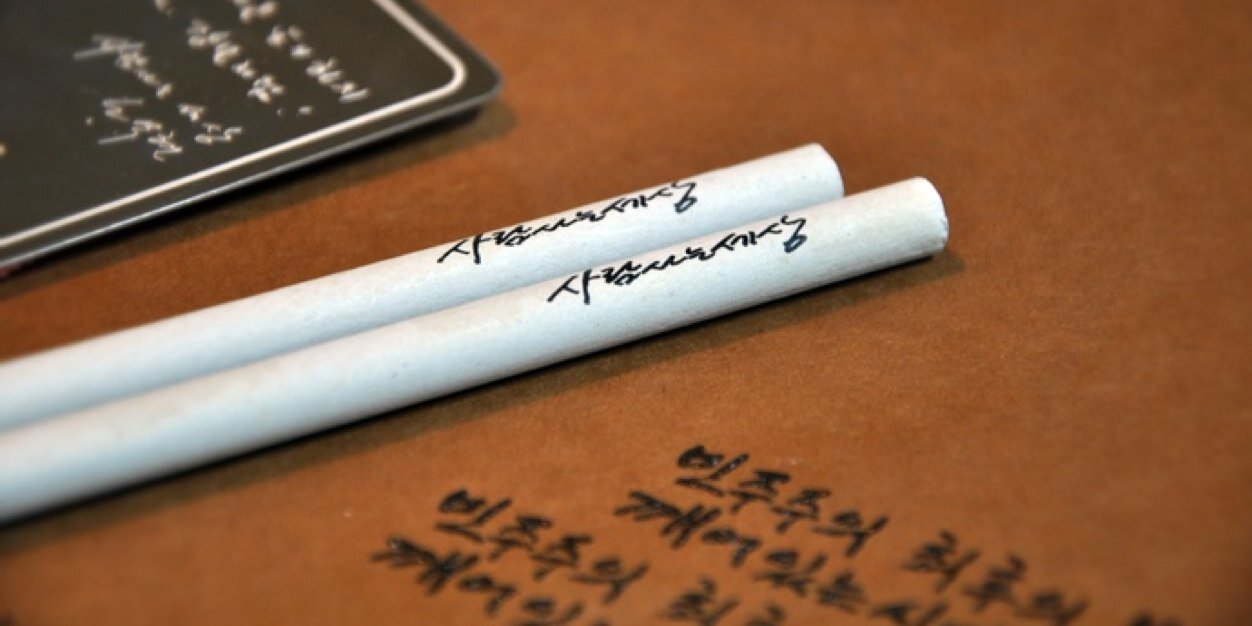 상식이 그리운 banner