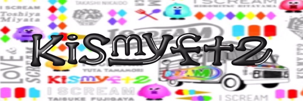 ayatakaatuko's profile banner image
