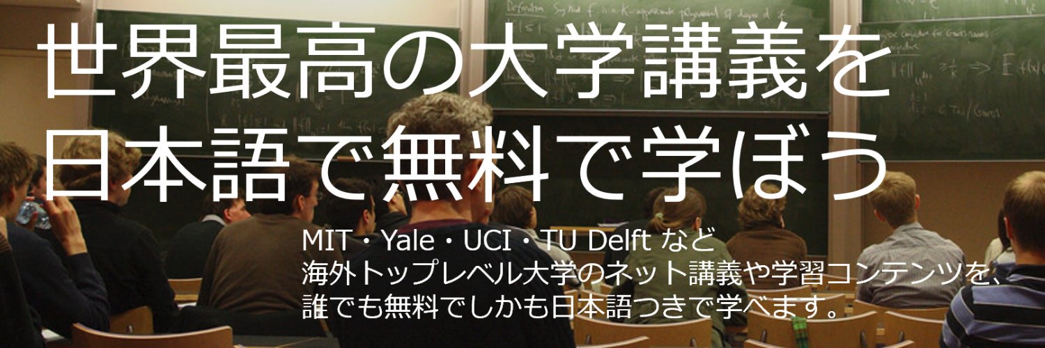 AsukaAcademy's profile banner image