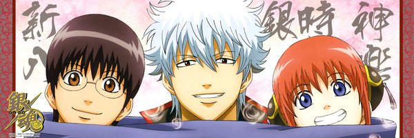 7jeeeeeeec Profile Banner