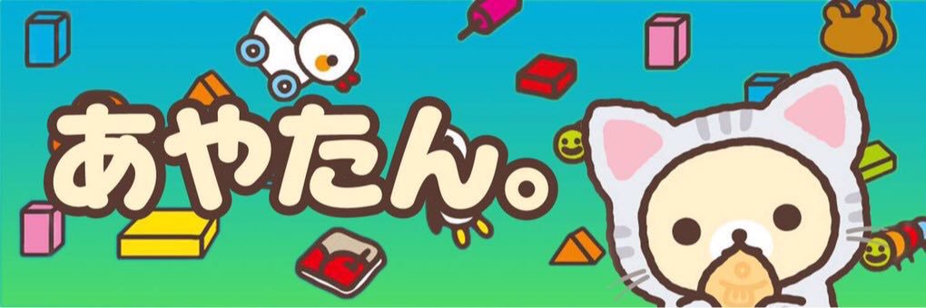 ayatann01's profile banner image
