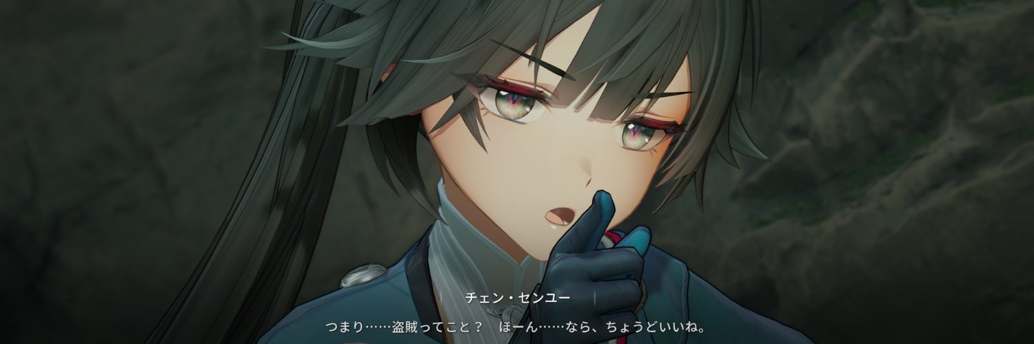 Rakka_BF's profile banner image