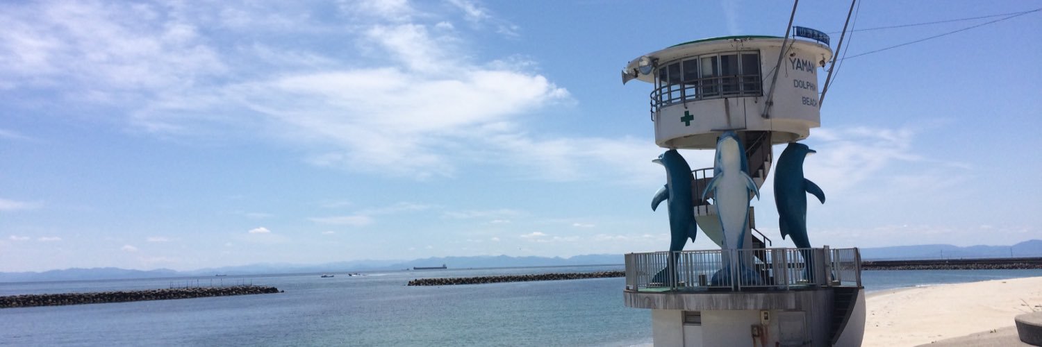 しおん banner