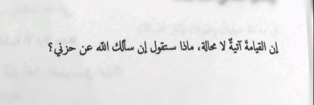 Wahaam_94's profile banner image