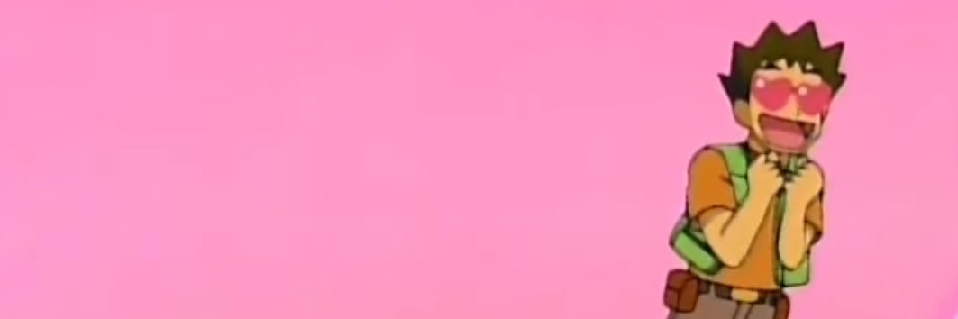 タケ氏 banner