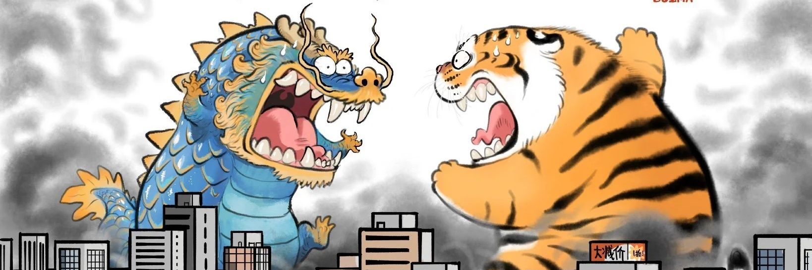 vfxpro88.Ξth banner