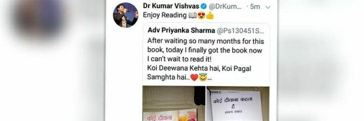 Ps130451Sharma's profile banner image