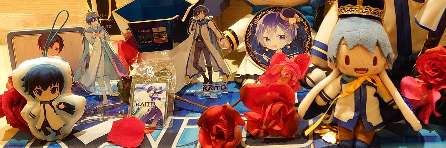 setariarosa's profile banner image