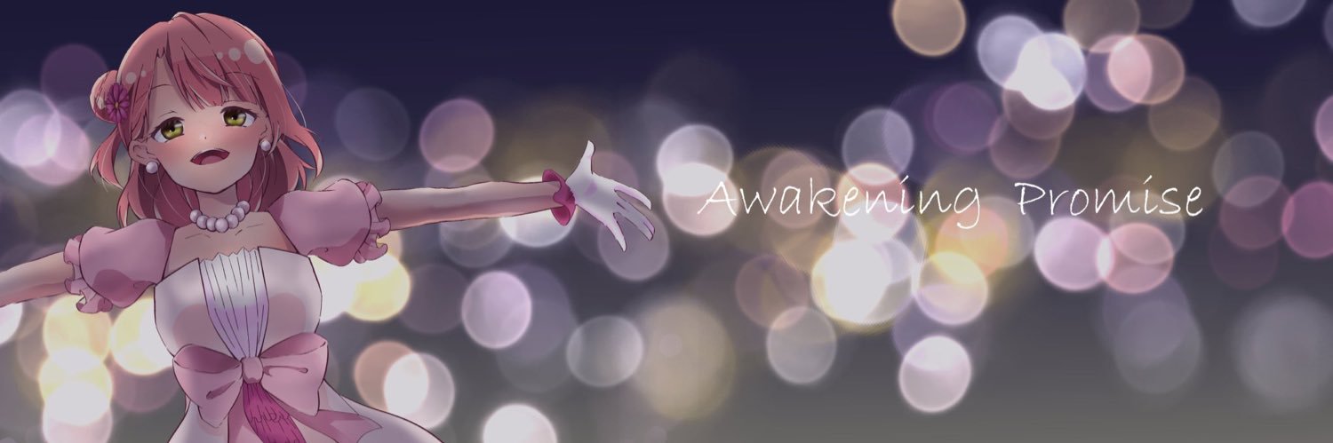 Shrimp__Girl's profile banner image