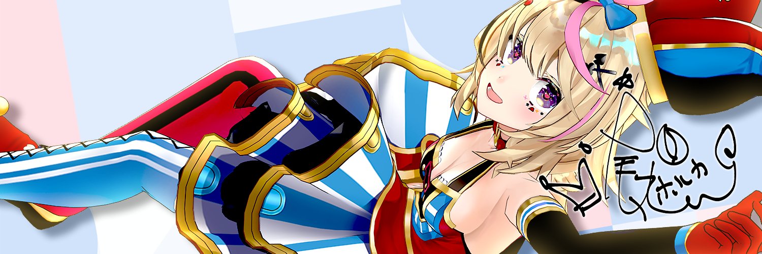 ポンチョを着たちょこもち🍫🍡(ワサラー団)✋ banner