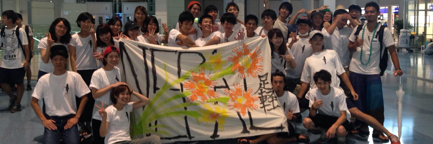 ActGv's profile banner image