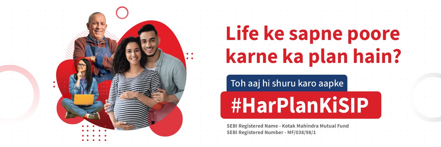 Kotak Mutual Fund banner