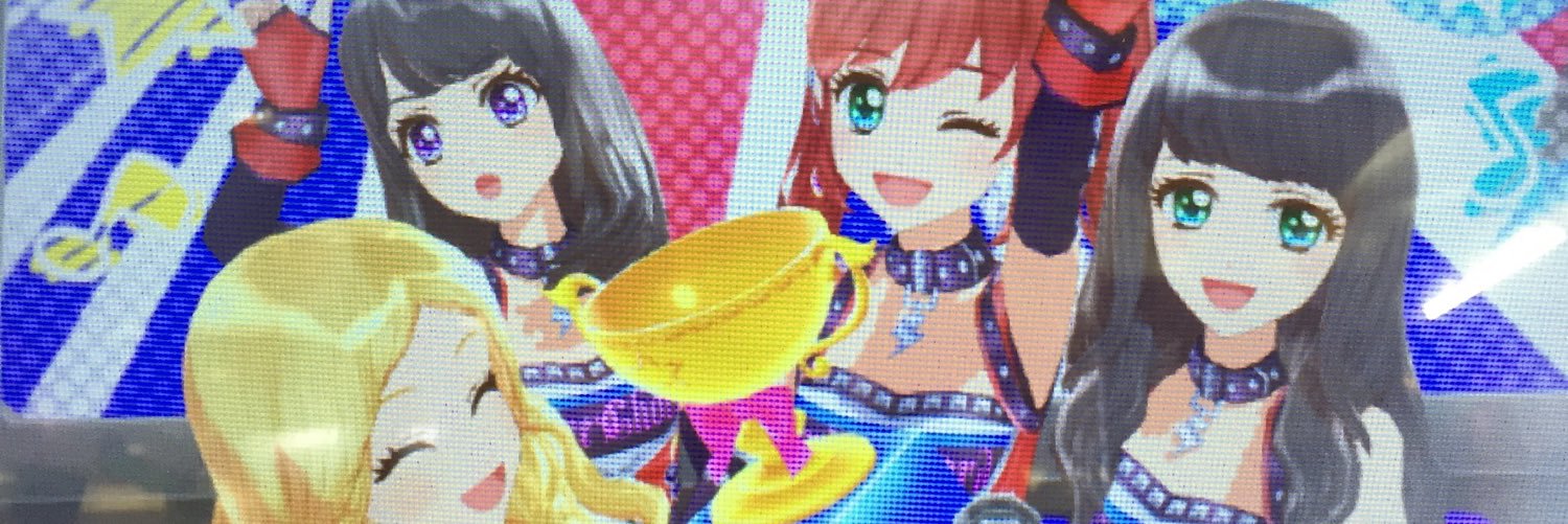 emisari16's profile banner image
