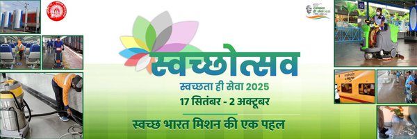 spjdivn Profile Banner