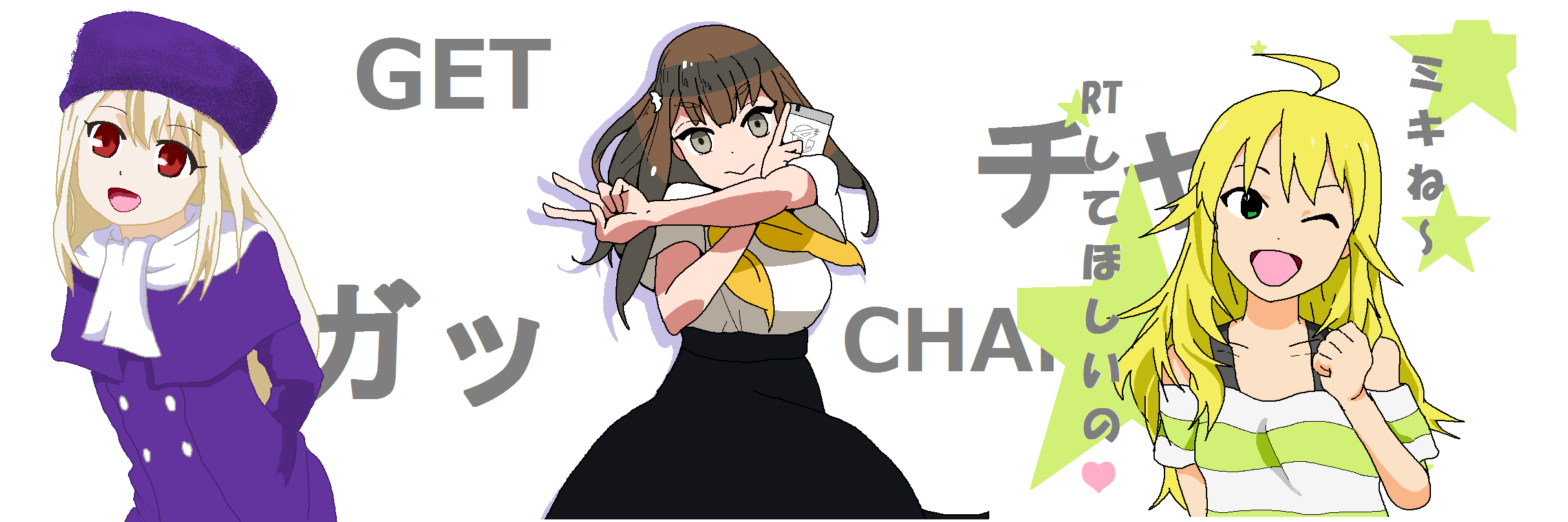 h2o_hiroshi's profile banner image