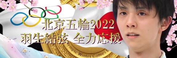 Sumireshouko's profile banner image