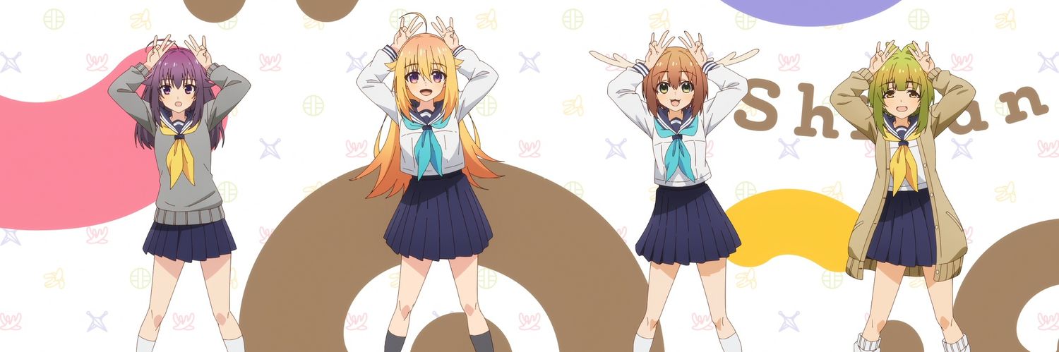 KOTA_fm1025's profile banner image