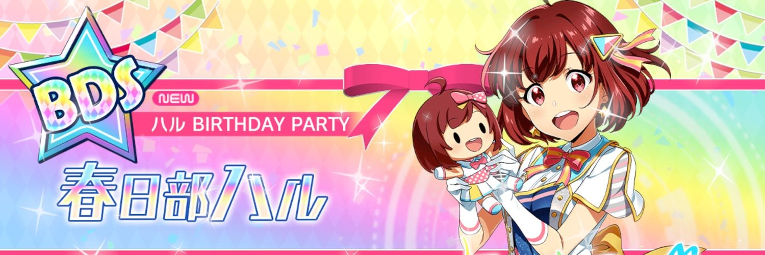 falls_the's profile banner image