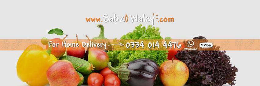 SabziWalay's profile banner image