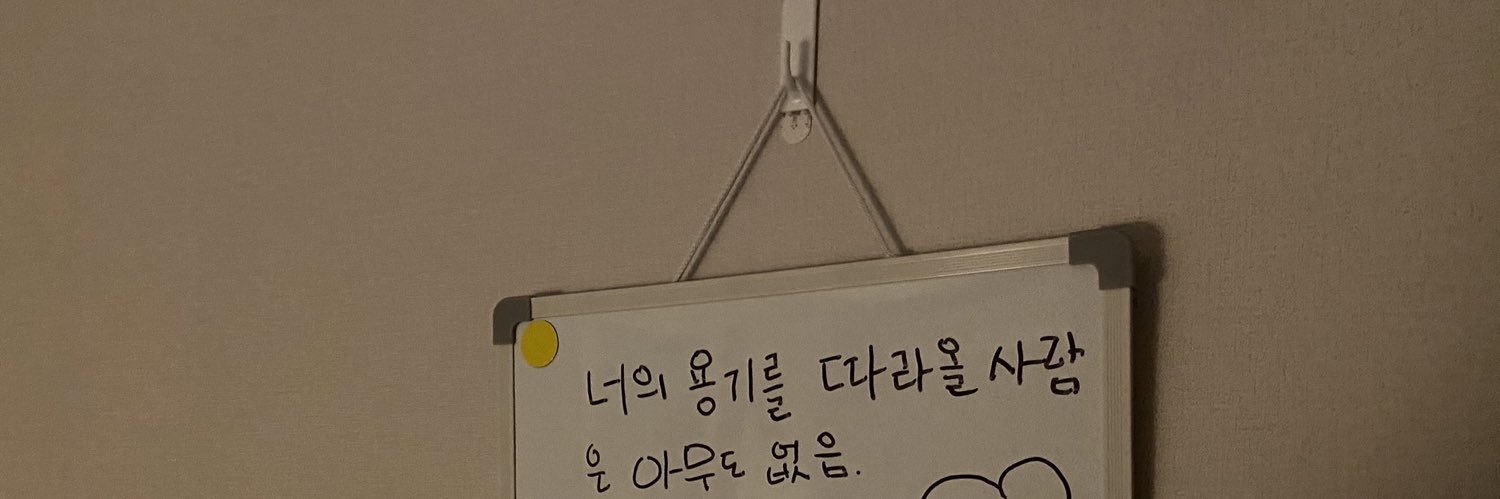 사둥 ²⁰⁰ banner