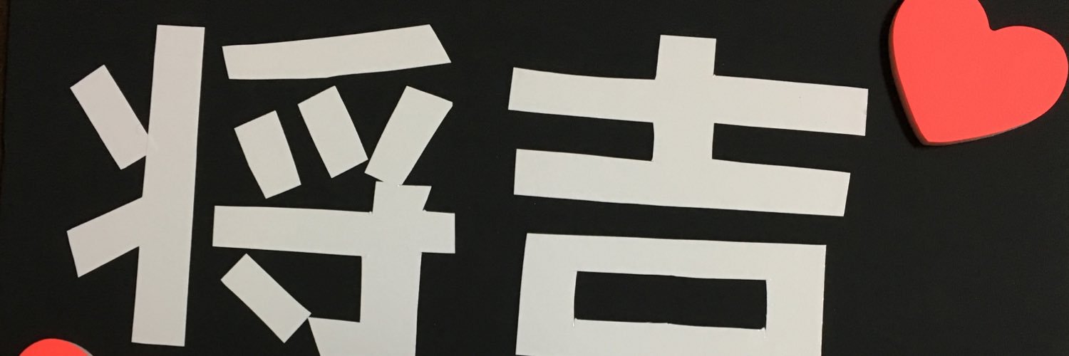 __sy77's profile banner image