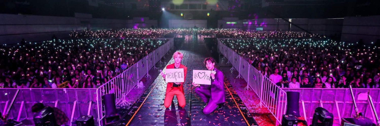 ภรรยาอี้เอิ้น ♥ banner