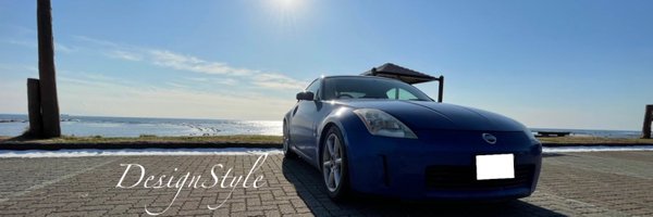 Designtool2 Profile Banner
