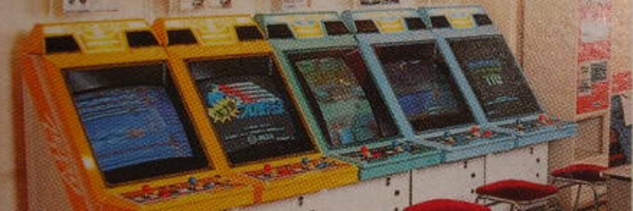 richard mallory banner