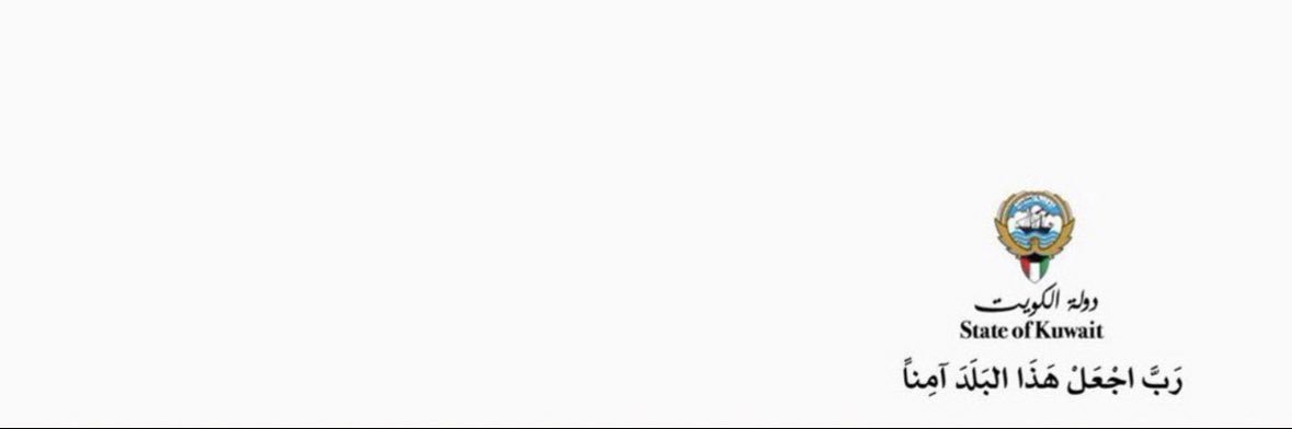 h_alsba3e's profile banner image