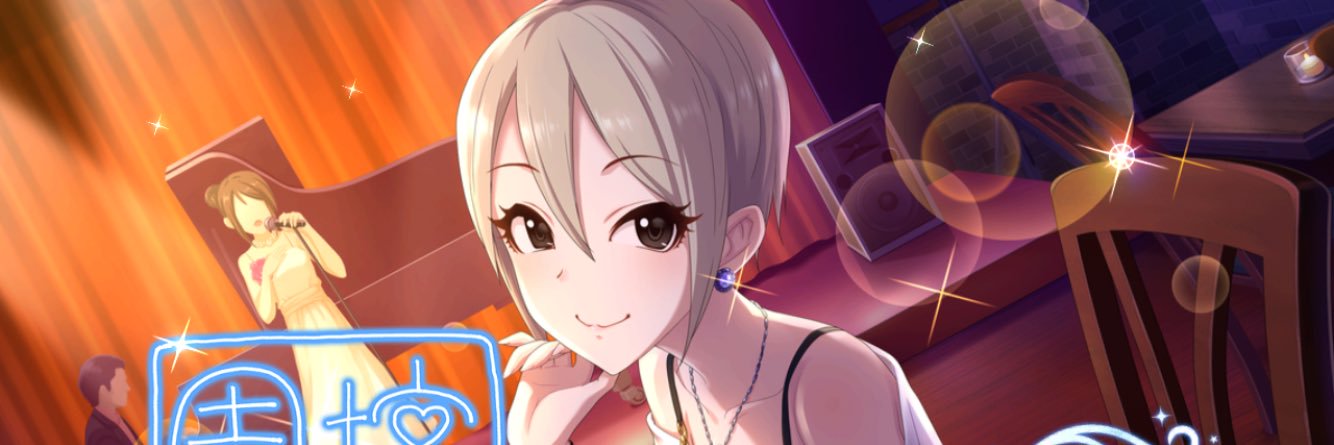 lime27747069's profile banner image