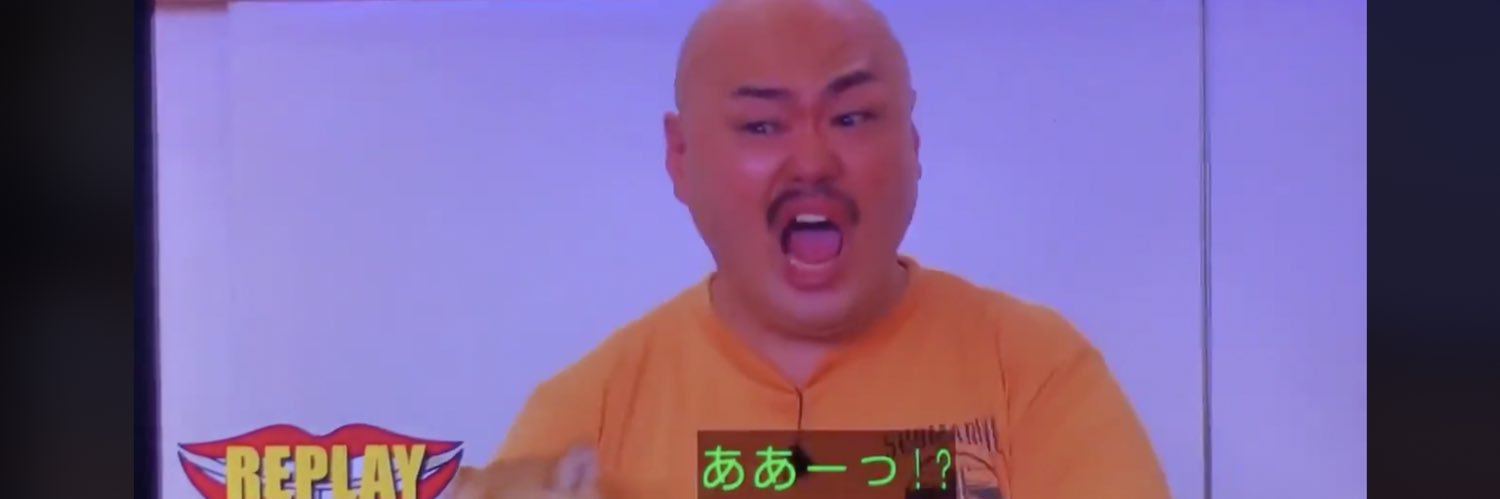Googled8's profile banner image