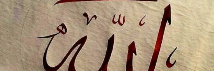 ya121karar's profile banner image