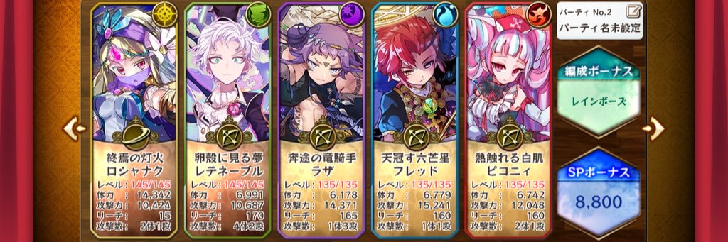 silva5221432's profile banner image