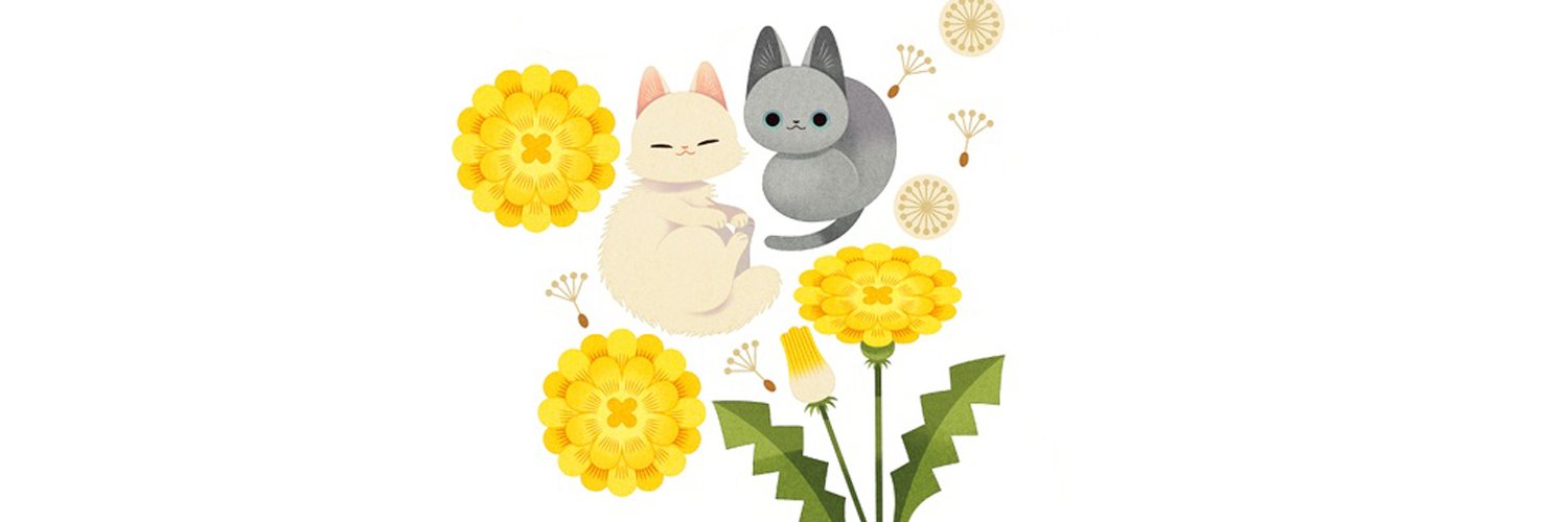 DALOO_C's profile banner image