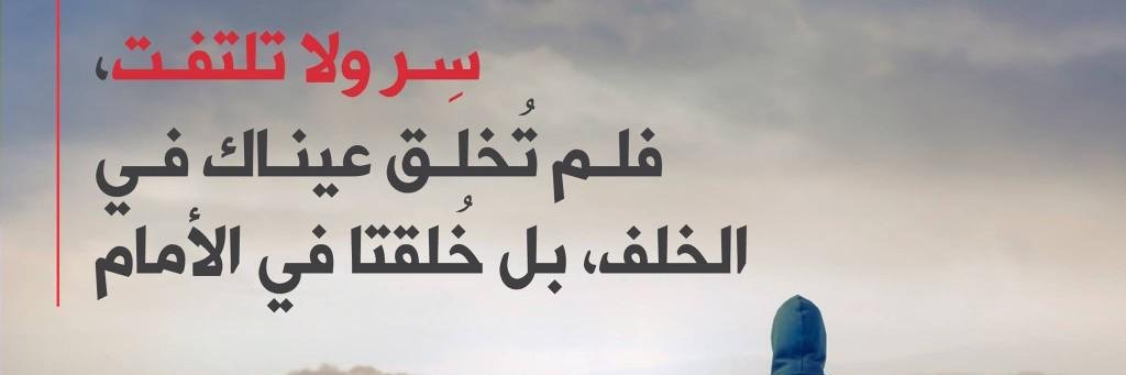 redaelmoagany1's profile banner image