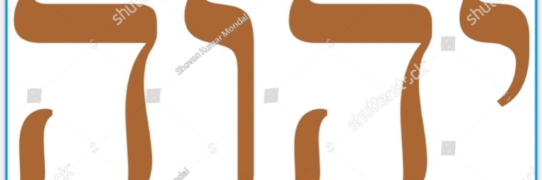 Emmanuel Redman banner