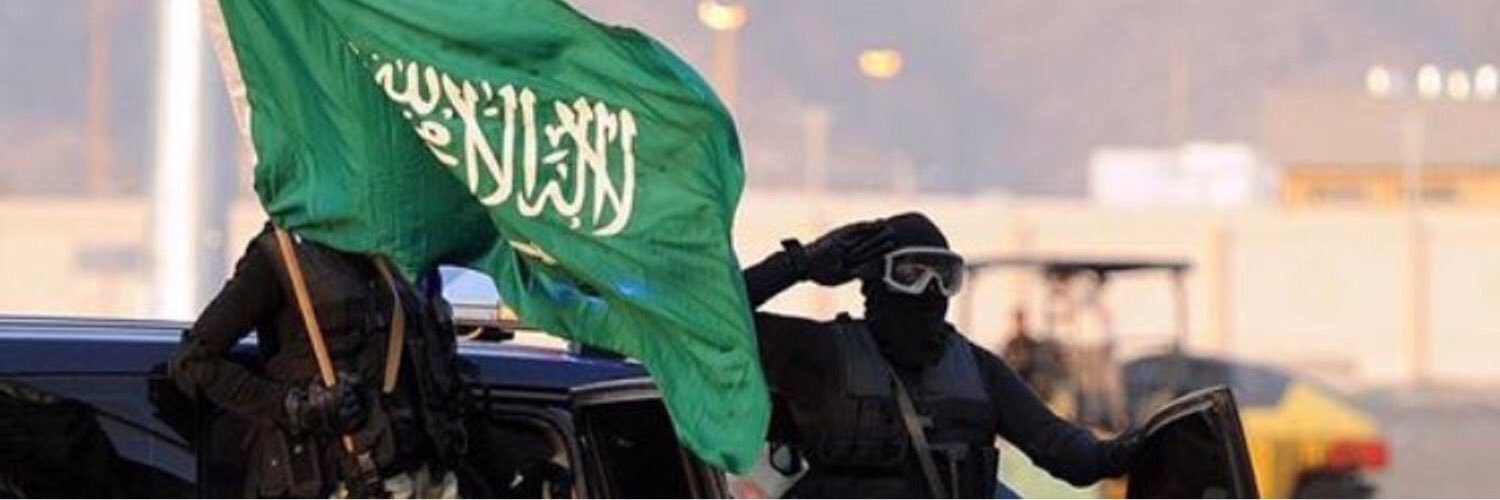 A_Harb_'s profile banner image