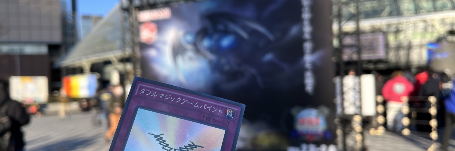 Ebiq_psy's profile banner image